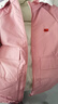 圖圖小象【雙面穿】女童羽絨服兒童加厚長(cháng)款外套 粉色 120 身高約120cm 曬單實(shí)拍圖
