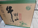 牛欄山二鍋頭白酒 精制陳釀 濃香風(fēng)格 口糧酒 整箱裝酒廠(chǎng)直供 送禮自飲 45%vol 500mL 12瓶 箱裝 曬單實(shí)拍圖