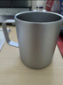 京東京造不銹鋼雙層保溫桌面馬克杯420mL 戶(hù)外露營(yíng)水杯 304咖啡杯銀灰色 曬單實(shí)拍圖