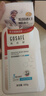 高倍舒 GOSAFE DERMATOLOGIQUE沐浴露 進(jìn)口膠態(tài)硫健膚 舒緩排濁去污  1000g 曬單實(shí)拍圖