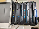 格之格201A硒鼓 適用m277dw硒鼓252dw m252n M252dn M252 M277n cf400a硒鼓 帶芯片大容量 5支套裝(2黑+3彩) 曬單實(shí)拍圖