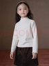 哈齒童裝秋冬兒童長(cháng)袖T恤簡(jiǎn)約米白波浪邊上衣女童打底衫保暖親膚 米白色 150 曬單實(shí)拍圖