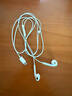 Apple/蘋(píng)果 USB-C接口有線(xiàn)耳機 type-c接口有線(xiàn)耳機蘋(píng)果耳機 蘋(píng)果17有線(xiàn)耳機筆記本耳機游戲音樂(lè ) 曬單實(shí)拍圖