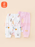 貝瑞加（Babyprints）寶寶開(kāi)襠褲2條裝新生兒純棉長(cháng)褲嬰兒按扣款褲子 小鹿+粉 59 曬單實(shí)拍圖