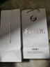 茅臺不老酒小鋼瓶配制酒/露酒53度新老包裝隨機發(fā) 53度 500mL 1瓶 茅臺不老酒鉑金版 曬單實(shí)拍圖