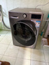 LG13公斤全自動(dòng)滾筒洗衣機 DD直驅變頻蒸汽除菌除螨快洗14分 6種智能手洗超薄大容量360°速凈噴淋 【全家筒360°速凈噴淋版】銀系FCW13Y4P 曬單實(shí)拍圖