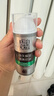 百雀羚（PECHOIN）男士 控油水潤保濕乳100g品質(zhì)國貨圣誕禮物 曬單實(shí)拍圖