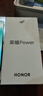 HONOR榮耀power 24期免息可選 2025新機Power 8000mAh電池 自研C1+通訊芯片十面抗摔 防水防塵 幻夜黑 12GB+512GB 藍牙套裝版【180天只換不修+三年質(zhì)保+碎屏險 曬單實(shí)拍圖