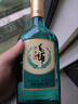 毛鋪草本酒苦蕎酒[新品]綠蕎純糧白酒基酒5年以上陶缸陳釀 綠瓶口糧酒 42度 520mL 2瓶 毛鋪草本酒-分享裝光瓶酒 曬單實(shí)拍圖