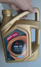 SK 京東養車(chē) 德系MAX全合成機油 單次卡SP 0W-20 6L 30天可用 曬單實(shí)拍圖