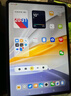 vivo Pad SE 6GB+128GB 深灰色 國家補貼 12.3英寸護眼大屏 遠程家長(cháng)管控 驍龍4Gen2 學(xué)生 平板電腦 曬單實(shí)拍圖