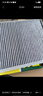 曼牌濾清器（MANNFILTER）雙效活性炭空調濾芯格濾清器適配奇瑞 CUK25040 奇瑞瑞虎8/瑞虎8plus/瑞虎8pro 曬單實(shí)拍圖