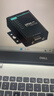 MOXA UPort 1150I 1端口 RS-232/422/485 USB轉串口轉換器 曬單實(shí)拍圖