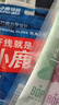 參半漱口水+牙膏+牙刷+牙線(xiàn) 洗護小美盒 試用旅行裝新老包裝隨機發(fā)  曬單實(shí)拍圖