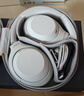 索尼（SONY） WH-1000XM4 頭戴式無(wú)線(xiàn)耳機 藍牙降噪耳機 網(wǎng)課游戲適用耳麥禮物送男女友學(xué)生 鉑金銀 曬單實(shí)拍圖