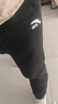 安踏動(dòng)型科技| 跑步健身通勤春季新款寬松束腳男運動(dòng)褲 基礎黑-1 2XL (男185) 曬單實(shí)拍圖