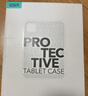 億色適用iPad Air7/6保護套11英寸2025/24款M3芯片Air5/4保護殼10.9磁吸雙面夾蘋(píng)果平板18版pro輕薄 曬單實(shí)拍圖