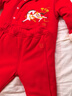 湯尼倍兒嬰兒套裝冬過(guò)年拜年服馬年寶寶加厚外出紅色新年喜慶棉服 新年紅 /吉祥如意 80 cm 曬單實(shí)拍圖