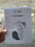 螢石C8C室外高清監控攝像頭無(wú)線(xiàn)防水全彩家用球機360度全景旋轉云臺監控器戶(hù)外門(mén)口看店視像頭手機遠程 800萬(wàn)C8C單鏡頭【4K旗艦版】 64GB內存卡【下單升級128GB】 其它 曬單實(shí)拍圖
