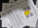 阿芙（AFU）精油護膚無(wú)感面膜補水保濕舒緩祛痘控油送禮物新老款隨機發(fā)貨 無(wú)感面膜4片隨機發(fā)貨 曬單實(shí)拍圖