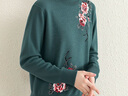恒源祥【100%綿羊毛】國風(fēng)大花羊毛衫女冬季燙鉆提花媽媽裝針織衫毛衣 鏡花綠 2XL /180/100A 曬單實(shí)拍圖