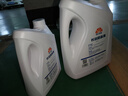昆侖征途昆侖征途防凍液4KG汽車(chē)發(fā)動(dòng)機冷卻液乙二醇型油性紅綠色 4kg -25℃ 紅色 曬單實(shí)拍圖