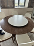 千鈺中古風(fēng)白蠟木全托板全實(shí)木帶轉盤(pán)家用餐桌小戶(hù)型餐廳法式圓形桌子 白蠟木圓桌【送轉盤(pán)實(shí)芯底座】+6軟包靈芝椅 1.3米 曬單實(shí)拍圖