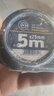 長(cháng)城精工鋼卷尺米尺盒尺子帶自鎖加厚耐磨圈尺木工尺5米*25mm 683365 曬單實(shí)拍圖