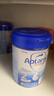 愛(ài)他美(Aptamil)英國白金版嬰幼兒配方奶粉2段 800g(HMO DHA 益生元) 曬單實(shí)拍圖