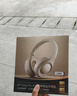 iKF King Pro3.0【雙金標LDAC高解析】頭戴式主動(dòng)降噪藍牙耳機新款無(wú)線(xiàn)有線(xiàn)游戲低延遲超長(cháng)續航云巖白 曬單實(shí)拍圖