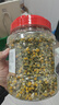 正宗洋甘菊花2024新花西洋甘菊干花泡水喝散裝羅馬花草茶葉罐裝 【1罐】洋甘菊共250g 曬單實(shí)拍圖