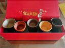 紫來(lái)順茶杯伴手禮商務(wù)會(huì )議禮品正品紫砂主人杯新年送客戶(hù)禮物喝茶品茗杯 【五福臨門(mén)】福祿壽喜財紫砂杯套裝 曬單實(shí)拍圖