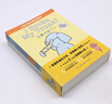 【新華書(shū)店正版】 小豬小象雙語(yǔ)繪本系列(共8冊)英漢對照雙語(yǔ)繪本莫·威廉斯 童書(shū)兒童文學(xué)繪本3-6歲 曬單實(shí)拍圖