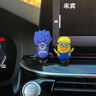 神偷奶爸手辦大眼萌小黃人奶爸車(chē)載中控生日蛋糕裝飾擺件玩候禮物 8款2代奶爸 高5-6cm PVC材質(zhì) 曬單實(shí)拍圖