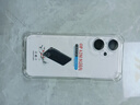 塵卡 適用OPPO A2m手機殼PJU110全包鏡頭軟殼5G新款氣囊防摔外殼透明硅膠保護套超薄防滑時(shí)尚簡(jiǎn)約男女 手機殼 新升級保護鏡頭四角氣囊硅膠軟殼 曬單實(shí)拍圖