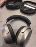 森海塞爾MOMENTUM4真無(wú)線(xiàn)頭戴式藍牙耳機大饅頭四4音樂(lè )木饅頭降噪圣誕節生日禮物禮品Accentumplus游戲耳機 大饅頭4代【石墨灰】-自適應降噪 曬單實(shí)拍圖