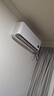 小米（MI）米家 1.5匹 新一級能效 巨省電 空調掛機 KFR-35GW/N1A1【整機十年質(zhì)?！?曬單實(shí)拍圖