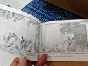 中國古典名著(zhù)連環(huán)畫(huà)：說(shuō)岳全傳(典藏版) 曬單實(shí)拍圖