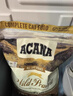 愛(ài)肯拿（ACANA）貓糧 牧場(chǎng)盛宴成貓幼貓糧 高蛋白無(wú)谷進(jìn)口雞肉糧5.4kg 效期26/11 曬單實(shí)拍圖