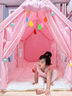 鬧鬧貓兒童帳篷室內女孩游戲屋大房子公主分床神器床上美樂(lè )蒂蚊帳禮物 送收納袋 云朵 棉球燈 彩旗 蝴蝶 夾子 【金屬支架】加長(cháng)款160cm美樂(lè )蒂帳篷【拱門(mén)】 曬單實(shí)拍圖