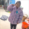 2025新款兒童羽絨棉服女童中長(cháng)款加厚韓版印花庫洛米寶寶冬裝外套 紫羅蘭 【防水加絨加厚不跑絨】 130 建議身高125CM左右 曬單實(shí)拍圖