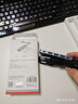 優(yōu)越者USB3.2分線(xiàn)器10G高速擴展塢帶Type-C供電4口Gen2 HUB集線(xiàn)器筆記本臺式機1米長(cháng)線(xiàn)延長(cháng)線(xiàn)usb拓展塢 曬單實(shí)拍圖