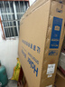 海爾（Haier）電視 H5C小紅花系列 4K超高清 144HZ高刷護眼超薄全面屏WiFi6彩電液晶平板智慧屏電視機 55英寸 升級款/3+32G/144Hz 海爾電視H5系列 曬單實(shí)拍圖