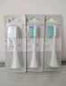 暢潔宜 電動(dòng)牙刷 磁懸浮聲波震動(dòng) 五檔模式 30天續航 IPX7級防水 牙刷頭（3只裝） 曬單實(shí)拍圖