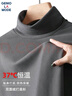 GENIOLAMODE森馬集團打底衫男士冬季加絨內穿半高領(lǐng)長(cháng)袖t恤男生秋衣 灰色 L 曬單實(shí)拍圖