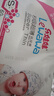 花香樂(lè )娃娃秒吸舒爽紙尿褲超薄透氣男女通用嬰兒尿不濕干爽透氣 樂(lè )娃娃秒吸超薄紙尿褲S碼60片 曬單實(shí)拍圖