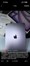 Apple/蘋(píng)果 iPad Air 11英寸 M3芯片2025年款 平板電腦 (256GB WLAN版)紫色 曬單實(shí)拍圖