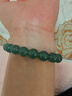 周大福 新中式翡翠圓珠手串手鏈 17.5cm  K65883 曬單實(shí)拍圖