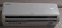 TCL空調 京東聯(lián)名真省電SE 大1.5匹 新一級能效變頻掛機冷暖壁掛式節能KFR-35GW/JD21+B1國家補貼 曬單實(shí)拍圖
