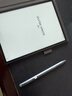 科大訊飛智能辦公本Air 2 8.2英寸電子書(shū)墨水屏平板電腦 手寫(xiě)筆記本 語(yǔ)音轉文字電紙書(shū) 國家補貼 曬單實(shí)拍圖